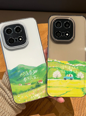 人随春好手机壳适用iqoo15透明iqooneo10春天13情侣12pro小众11s新款z9turbo+高级感8春日7se绿色6女por外壳