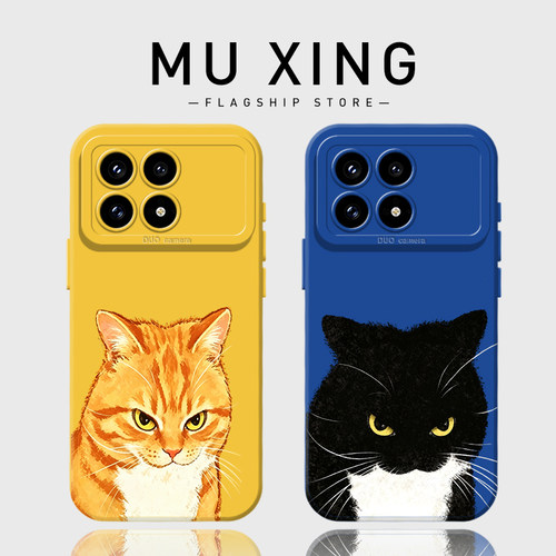 ins奶凶黑猫手机壳适用红米系列