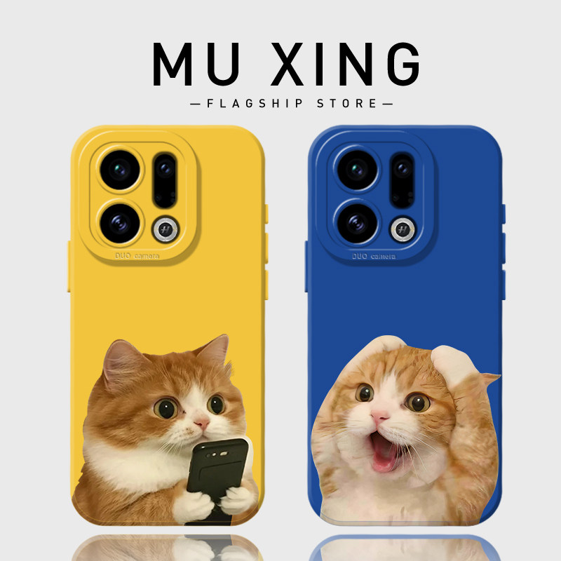 崩溃猫咪手机壳适用oppofindx9ultra硅胶x8s+情侣x7ultra新款x6小众创意spro外壳十搞怪趣味可爱防摔全包男女
