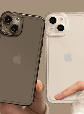透明手机壳适用苹果13黑色17/16/15/iphone14promax简约12纯壳11情侣plus/xs高级感xr镜头全包14pro任意机型8