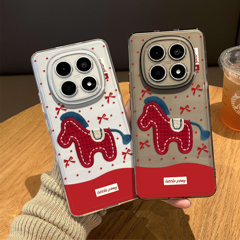 红色刺绣小马手机壳适用红米系列