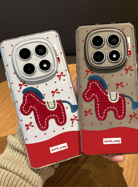 红色刺绣小马手机壳适用红米note15pro马年14新年13发财turbo4好运12本命年11t新款3过年10招财9外壳redmi十+