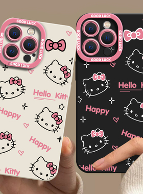 KT猫手机壳适用于苹果15少女心17套16/iphone14promax粉色HelloKitty/15pro可爱13/12/11新款xs高级感xr防摔8