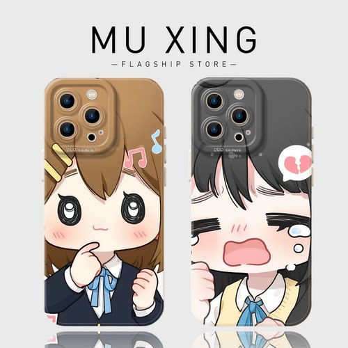 可爱轻音少女手机壳适用任意机型