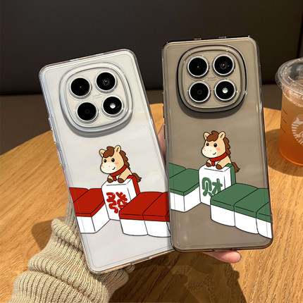 发财麻将小马手机壳适用红米note15pro本命年14新年13过年turbo4透明12情侣11tpro新款3马年10/9外壳redmi十+