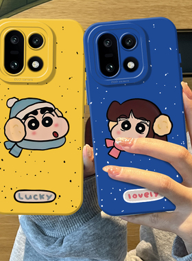 围巾小新小爱手机壳适用一加15硅胶1+ace6情侣13T搞怪5pro趣味12男女3可爱11新款2波点oppo外壳oneplus创意女