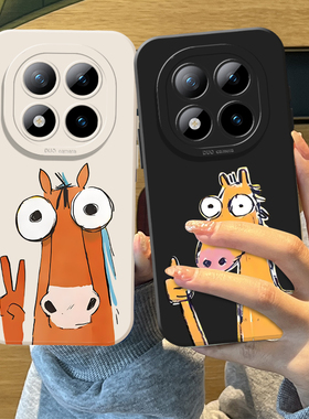 比耶小马手机壳适用红米note15pro硅胶14新年13过年turbo4马年12趣味11tpro新款3情侣10本命年9外壳redmi十+