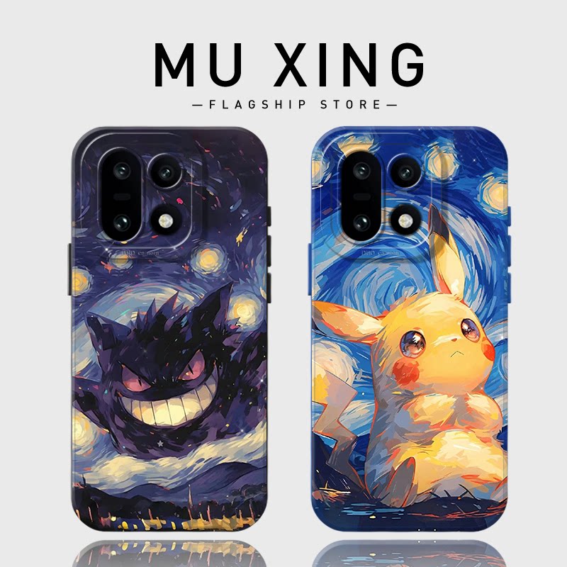 星空宝可梦手机壳适用一加系列图片