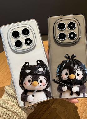 趣味头套企鹅手机壳适用红米note15pro透明14情侣13搞怪turbo4搞笑12恶搞11t新款3可爱10小众9女外壳redmi十+