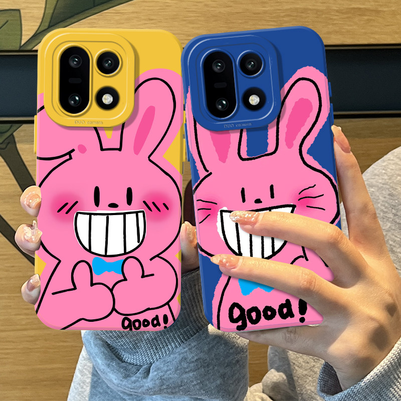 趣味粉色兔子适用一加15手机壳1+ace6硅胶13T情侣5pro可爱12抽象3巨好看11新款2搞笑oppo外壳oneplus创意搞怪,3C数码配件,手机保护套/壳,淘宝优惠券,粉丝福利购,淘宝优惠卷