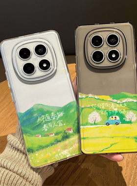 人随春好手机壳适用红米note15pro透明14春天13情侣turbo4小众12高级感11t新款3春日10超好看9女外壳redmi十+