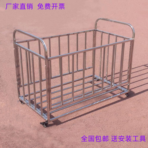 篮球收纳筐可移动足球皮球置物架