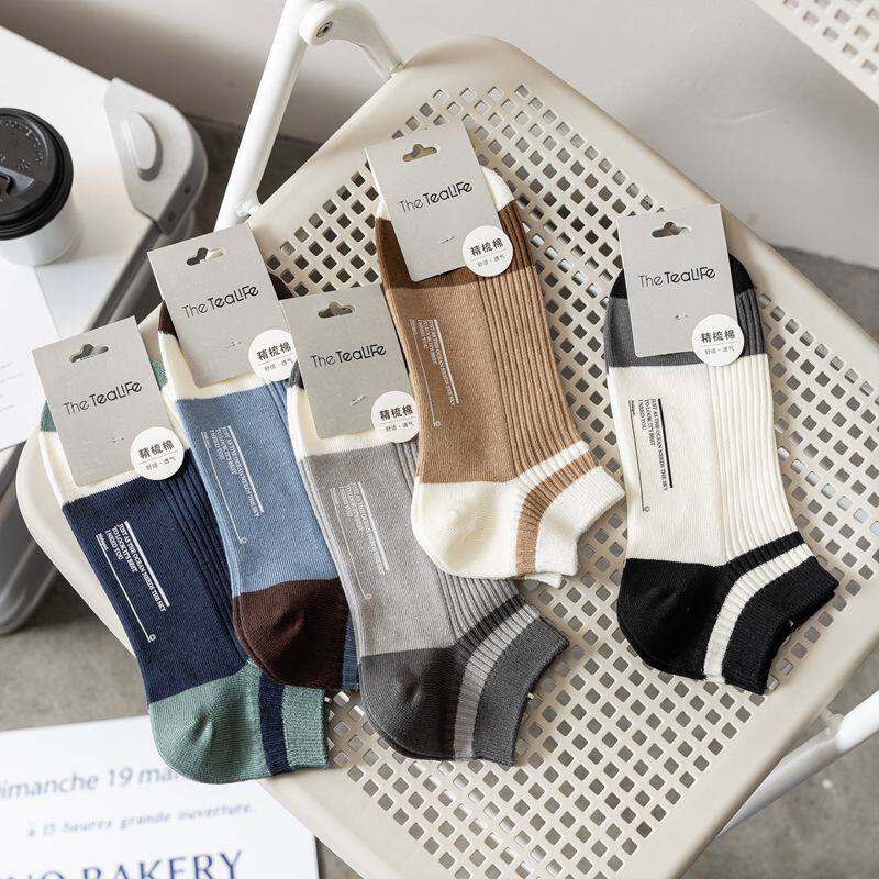 春夏双针抽条烫印精梳棉男士船袜无骨透气休闲运动男袜短袜子