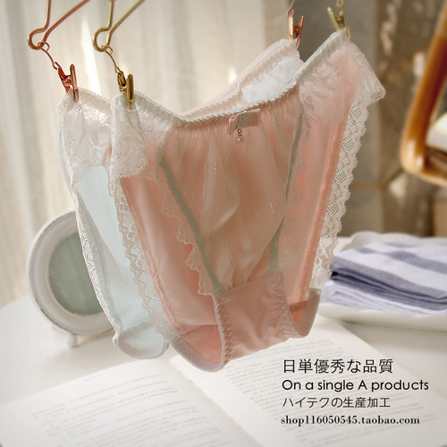 雪纺水溶花边日单三角裤