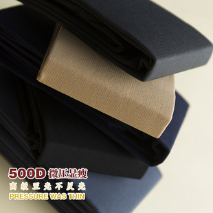 2件包邮 英国JA 显瘦发热毛圈微压力连裤袜500D春秋打底裤