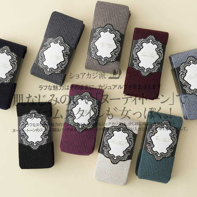 奢华风羊毛保暖竖条纹显瘦踩脚裤