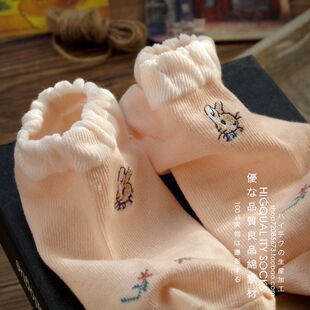 春秋日系森女田园风刺绣兔子纯色全棉卡通可爱兔船袜短袜女袜子