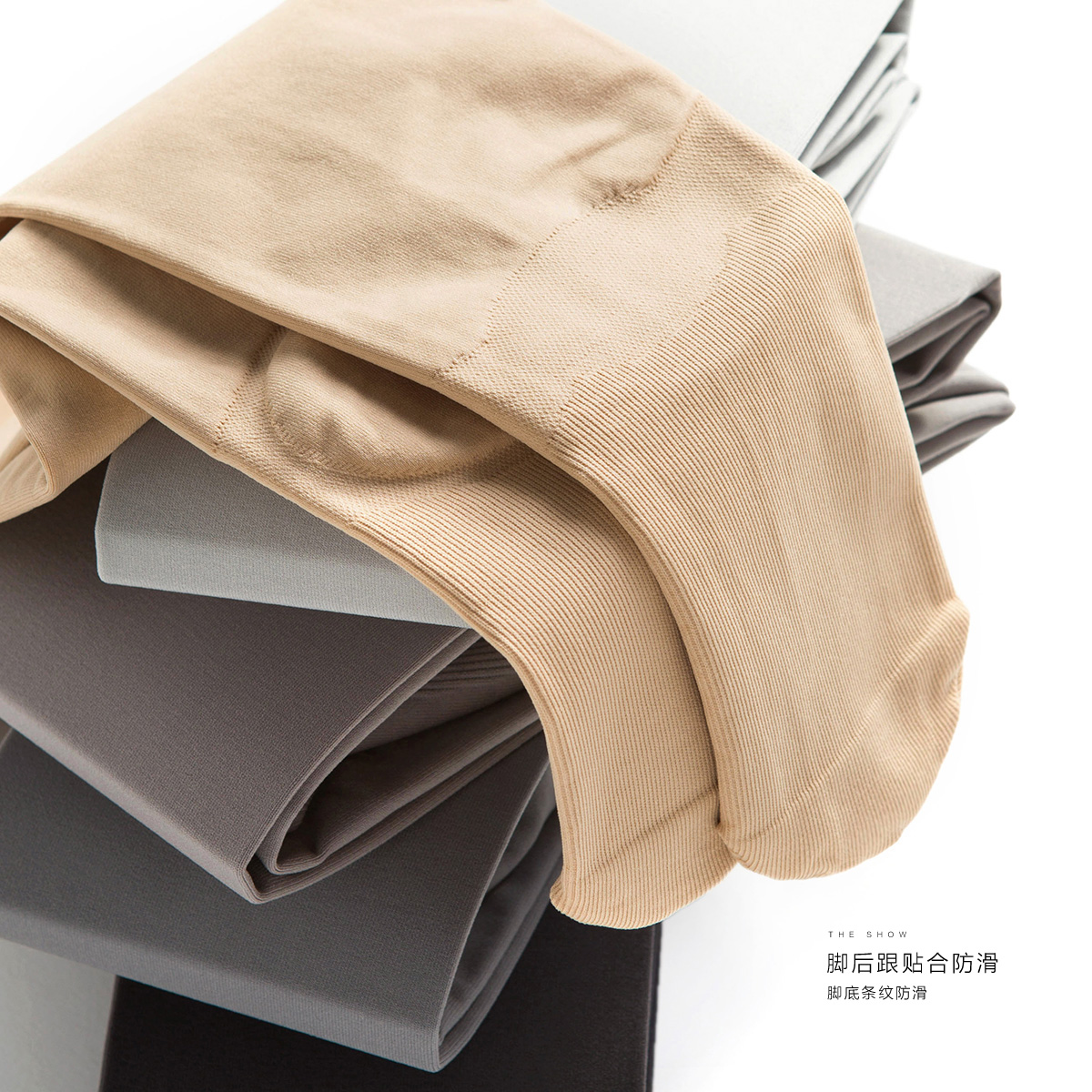 冬季加厚毛圈保暖显瘦美腿打底袜