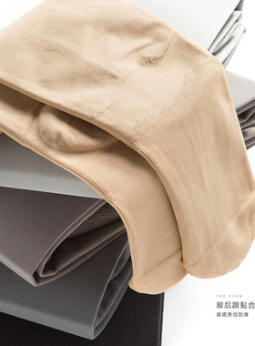 TSU冬季新款加绒加厚360D微压毛圈保暖显瘦美腿连裤袜打底袜黑色