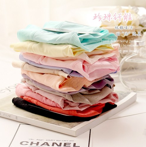 俏依婷珍珠纤维莫代尔纯色内裤