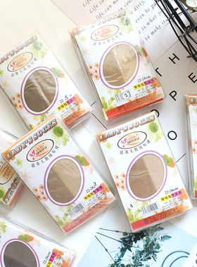 小乔乔丝薄天鹅绒女士丝袜女短袜夏季对对袜肤色黑色灰色