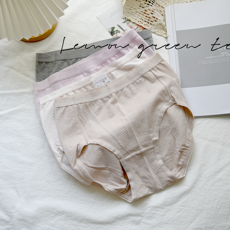 速干全棉女士薄款质感包臀内裤