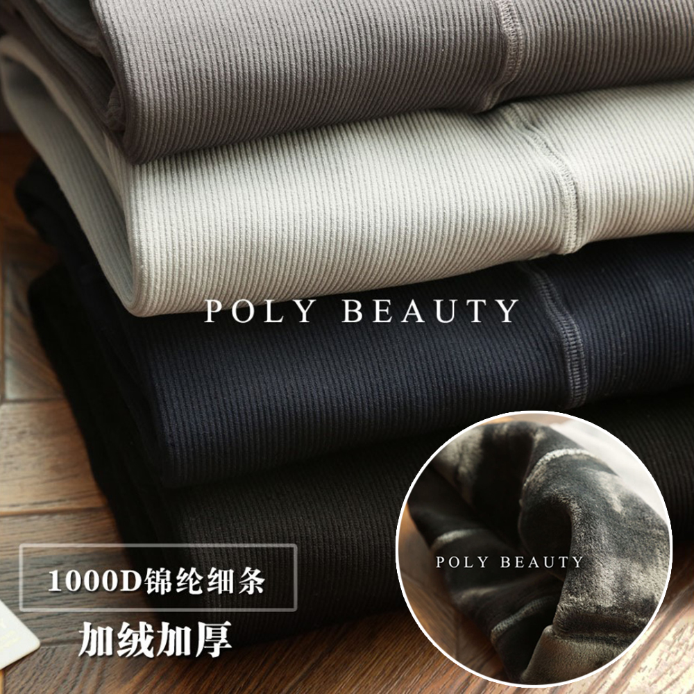 polybeauty冬1000d貂绒连裤袜