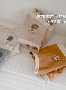 冬日送你一朵小fafa！德绒磨毛暖绒秋冬保暖花朵中腰少女内裤女