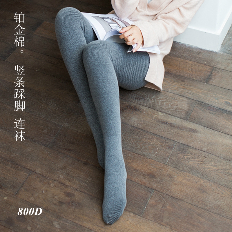 保暖加绒显瘦打底裤袜
