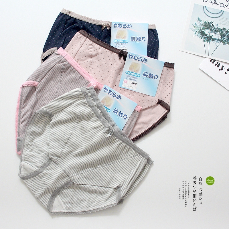 日单95%客供女式弹力好三角短裤