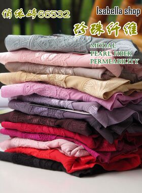 俏依婷 珍珠纤维 蕾丝边提臀无痕中腰女士内裤66532 偏胖MM大码