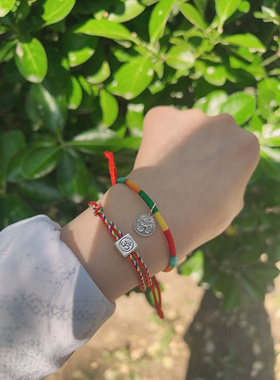 萨奇南达瑜伽Fay老师最爱五彩绳手工编织本命红手绳儿童红绳手串