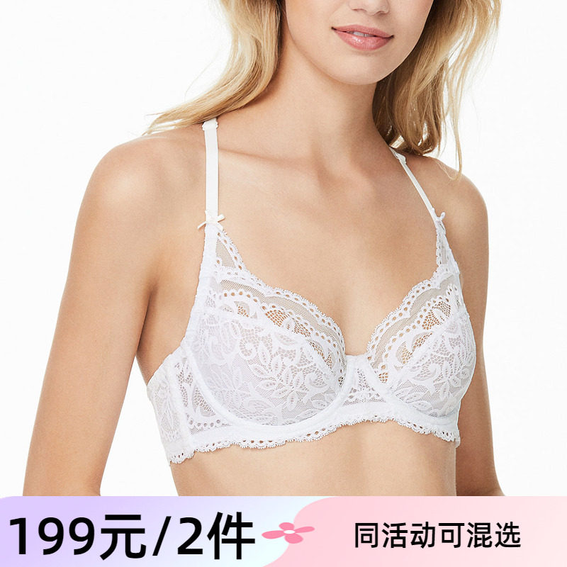 eves夏娃的诱惑性感内衣女通透蕾丝超薄交叉美背文胸V7543113