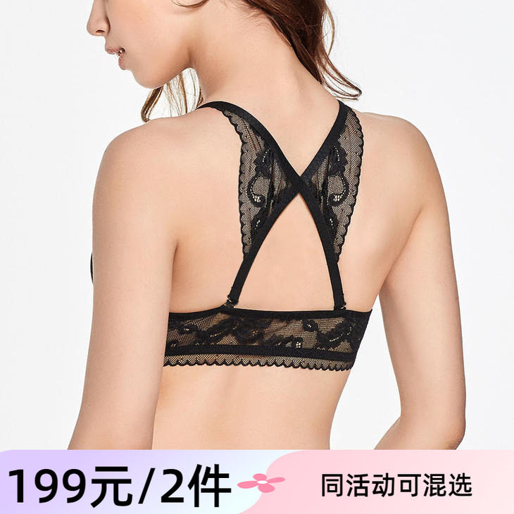 eves夏娃的诱惑上薄下厚小胸聚拢内衣女性感蕾丝美背文胸7539134