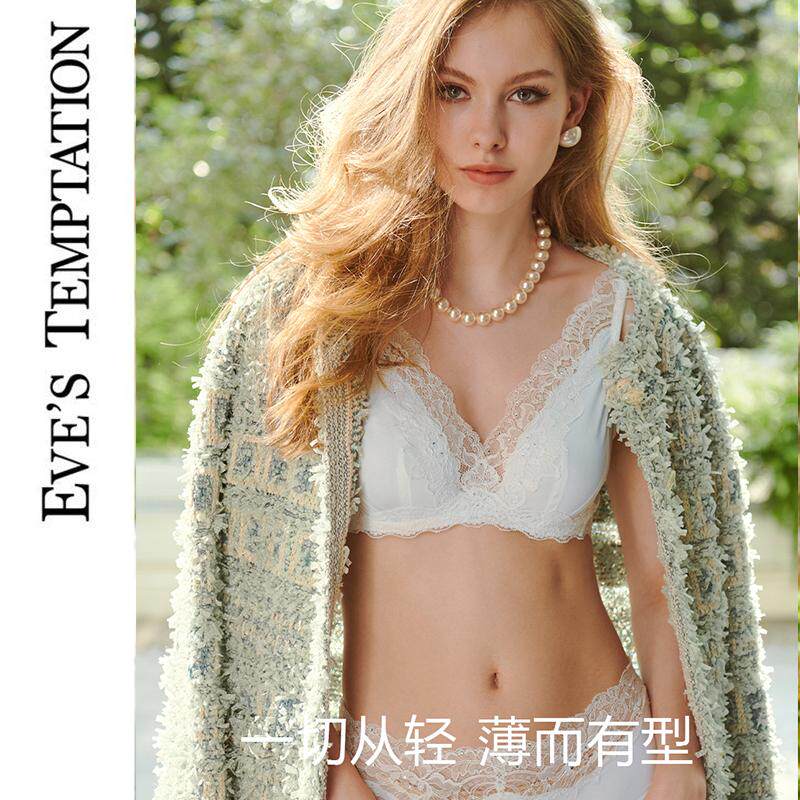 夏娃的诱惑内衣女大胸显小软钢圈全罩杯超薄蕾丝烫钻文胸2408111
