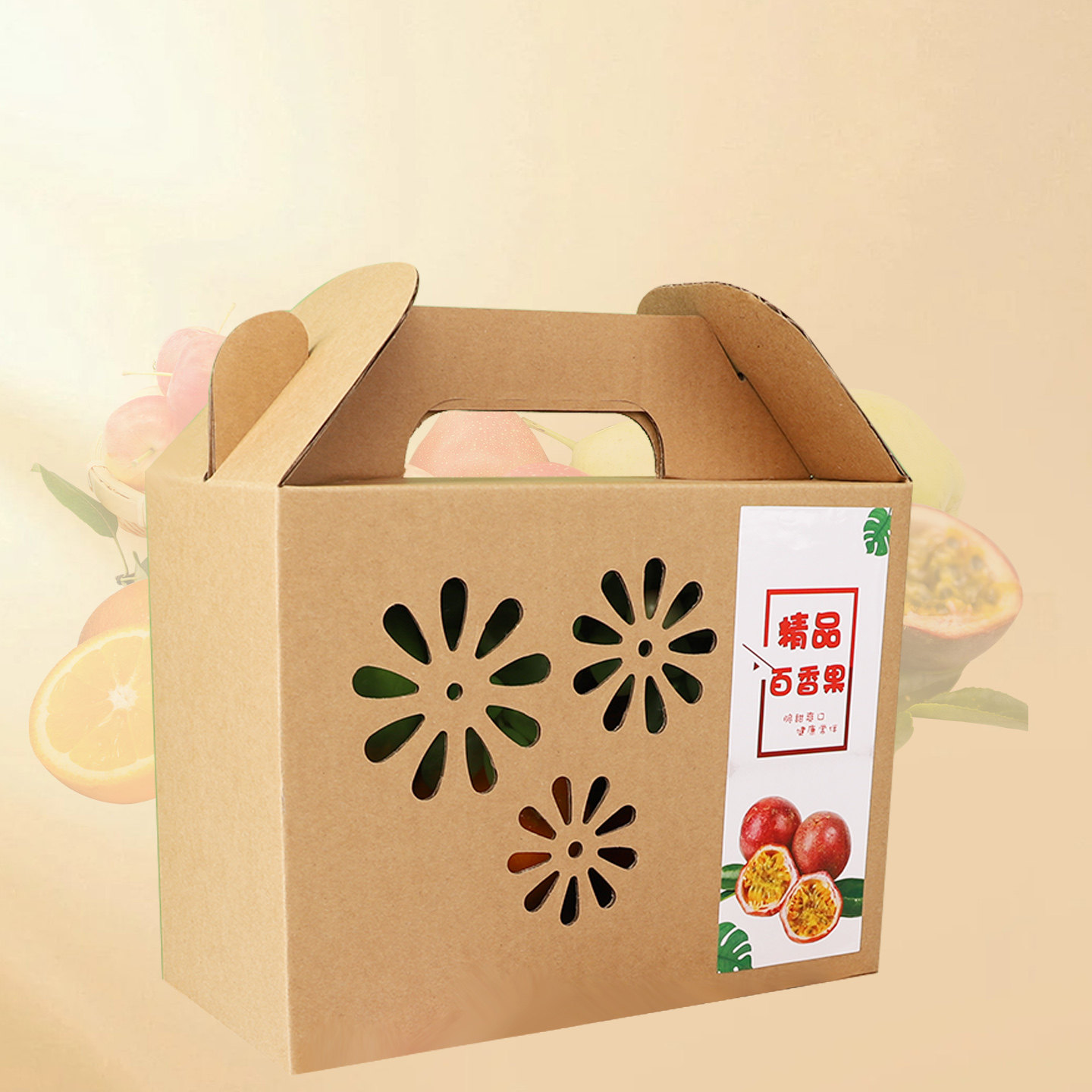 特价清仓5斤装牛皮纸绳提水果包装盒水果礼品牛皮纸镂空手提纸箱