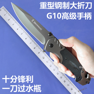 折叠刀户外防身刀大号高硬度小刀便携拆快递刀多功能野外露营刀具