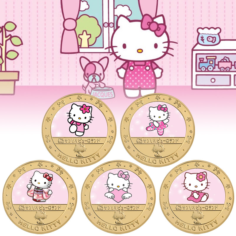 HelloKitty猫动漫金属纪念币