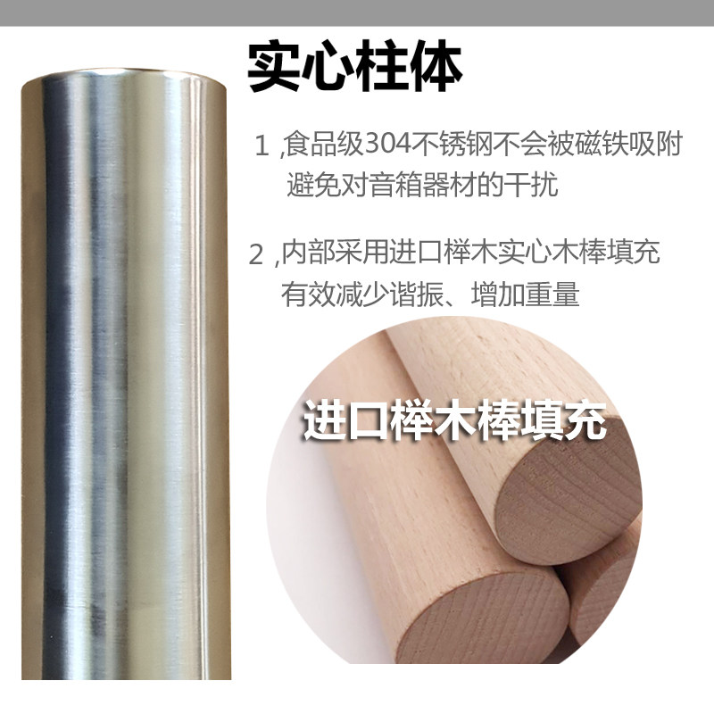 脚钉垫片避震功放柜功放架子图片