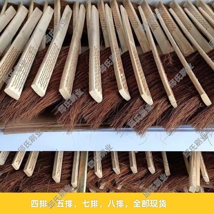 工业用竹柄棕毛刷清洁毛刷长柄鬃毛纺织捻线猪鬃机器车床机床刷子