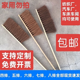 竹柄棕刷天然棕毛刷棕毛刷长柄纺织厂清洁毛刷机械厂汽修厂清洁刷