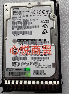 HP 惠普 759546 EH0300JDYTH 300G 15K 2.5寸 SAS 服务器硬盘