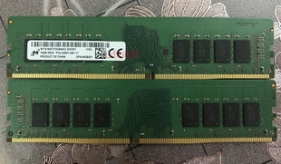 16G 机内存 3668 台式 2400T PC4 DDR4 3464 3268 灵越3670 DELL