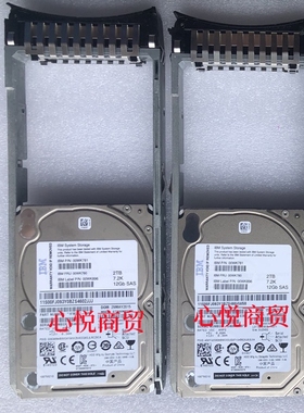 IBM 00WK871 00WK780 00WK896 2T 2.5寸 SAS 7.2K 12gb 存储硬盘