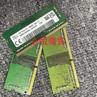 DDR4 海力士 笔记本内存 3200 HMA851S6DJR6N PC4 1RX16