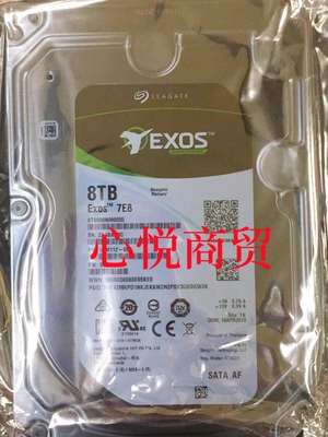 浪潮服务器硬盘8T3.5SATA7.2K