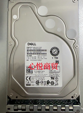 Dell/戴尔 0K4M5W MG04ACA100NY 1T SATA 3.5寸 7.2K 服务器硬盘