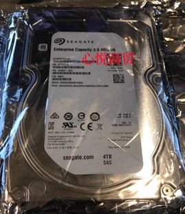 7.2K 服务器硬盘 SR651 4TB SAS 12gb 3.5寸 SR655 SR645 联想