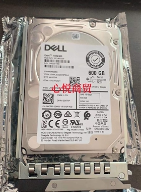 DELL/戴尔 R610 R620 R630 R640 600G 10K 2.5寸 SAS 服务器硬盘