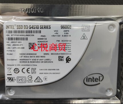 英特尔 S4510 SSDSC2KB960G8 960G 2.5寸 SATA 企业级固态SSD硬盘